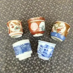 【お値下げしました！】ぐい呑み5個セット