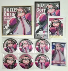 みるみ様 リクエスト 3点 まとめ商品