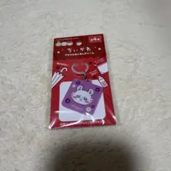 ちいかわ アクリルめじるしチャーム 　モモンガ
