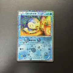 ポッチャマ U BW コンセプトパック「シャイニーコレクション」 キラ