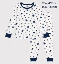 Item thumbnail for item acc60414-4c8a-44c5-9d4c-0fc1511feb6c