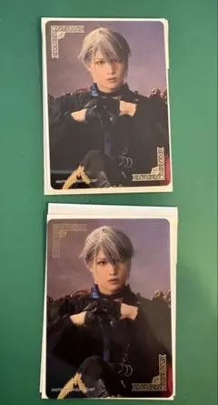 刀ミュ 静かなる夜半の寝ざめ クリアカード 山姥切長義