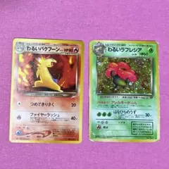 のび太もん様 リクエスト 2点 まとめ商品