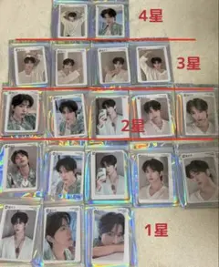 JO1 TIMA トレカ 河野純喜 星5 QQミュージック - メルカリ