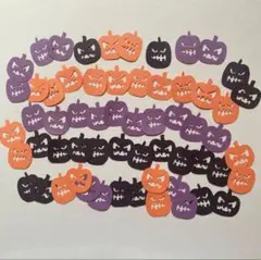 クラフトパンチ ハロウィン ペーパークラフト