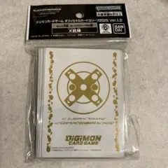 デジタルモンスター Ver.1 トレーディングカード 2025年最新】デジタルモンスター ver.1の人気アイテム - メルカリ