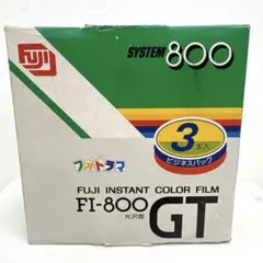 フォトラマ フジ インスタント カラーフィルム FI-800 GT 3本入