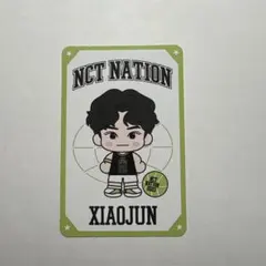 NCT NATION 2023 シャオジュン　トレカ