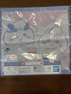 ちいかわ 一番くじ タオル