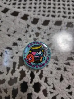 Item thumbnail for item 2ebb36b1-b63d-4c75-842f-33f63ba7fee3