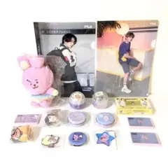 BTS BT21 JUNGKOOK COOKYセットTinyTAN グク一番くじ