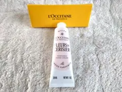 L'OCCITANE ハンドクリーム チェリーブロッサムの香り 30mlのサムネイル
