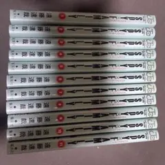 SPY×FAMILY 11巻 まとめ売り