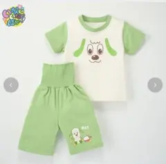 新品★いないいないばぁ わんわん 腹巻付きパジャマ★80★