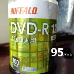 ♦ 버팔로 DVD-R 120분 4.7기가바이트 .95 팩