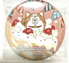 おそ松さん　まついぬカフェ缶バッジ　おそ松