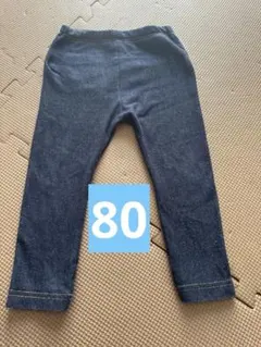 西松屋　パンツ　長ズボン　ダークブルーデニム風パンツ 80