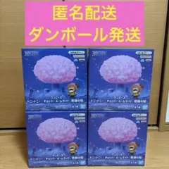 ワンピース　トニートニー・チョッパー　 ルームライト　奇跡の桜　4個