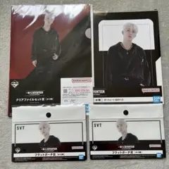 SEVENTEEN一番くじ スングァン SEUNGKWAN