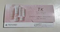 MENARD TK スキンケア トライアルセット 6点