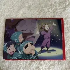 忍たま乱太郎　8週目　入場者特典　平滝夜叉丸 ドクタケ忍者隊最強の軍師