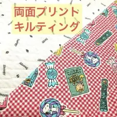 とっとこハム太郎 キルティング生地 平成レトロ - メルカリ