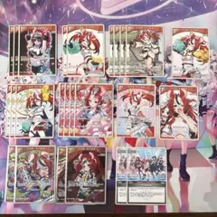 ホロライブ OCG ハコス・ベールズ 25枚セット まとめ売り