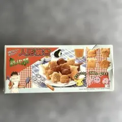 ポケモン ベビーカステラ 人形焼き機 - メルカリ