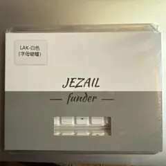 LAK キーキャップセット 白色 Jezail Funder