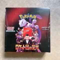 Item thumbnail for item 4ba5c79b-86f1-4ccd-beb3-d890bf8c59e4