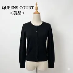 【美品】クイーンズコート 切り替えプリーツ装飾バルーン袖カーディガン 2 黒のサムネイル