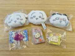 ちいかわ　キーホルダーセット(おまけ付き)