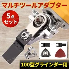 Item thumbnail for item b425b020-1b4b-4fb5-9dab-54349cb062d0