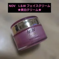 NOV　L＆W フェイスクリーム★美白クリーム★敏感肌★エイジングのサムネイル