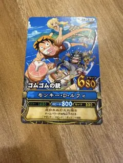 ワンピースカード非売品ゴムゴムの銃 ルフィ ジャンプスーパーアニメ