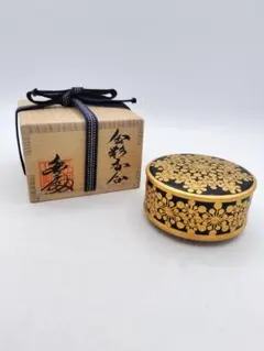 徳川家伝来】◇『三つ葉葵紋 蒔絵 平棗 』◇検）徳川家康 上杉謙信