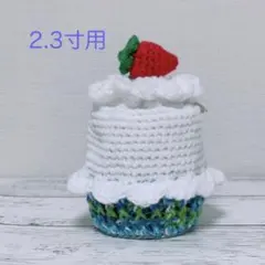 Item thumbnail for item 75c3e552-534d-4015-89e7-ac7438aad8de