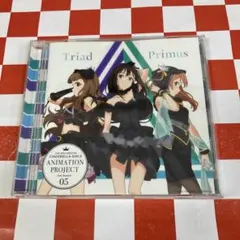 アイドルマスター シンデレラガールズ U149 CD付き特別版 新品未開封
