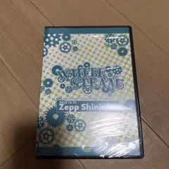 Baby Kingdom WHITE STEAM DVD