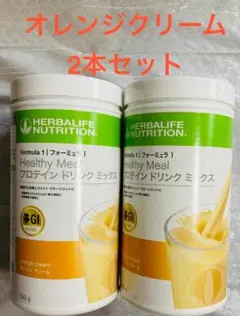 プロテインパウダーオレンジクリーム 2本セット 550g×2 - メルカリ