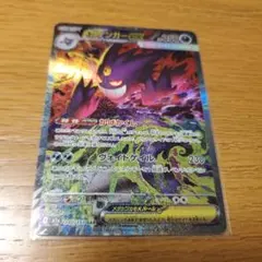 Item thumbnail for item 0640572f-23ef-46f2-80da-b849c1e1100f