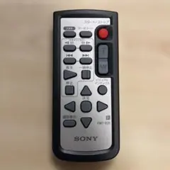 SONY リモコン RMT-835のサムネイル