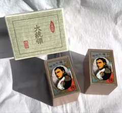 Item thumbnail for item f598bcde-ac36-459b-a3f0-37aae02456f1