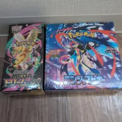 【早い者勝ち】即購入⭕️ ニンジャスピナー　MEGAドリームEX 2BOX