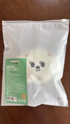 TXT バムグッ　コインポーチ　ボムギュ　プルバトゥ