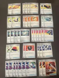 ポケモンカード グッズ トレーナーズ まとめ売りのサムネイル