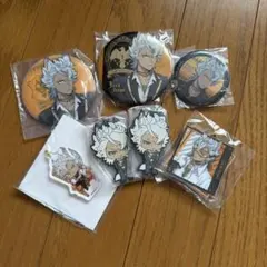 ツイステ　ジャック　セット