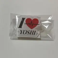 TREASURE PULSE ON アクリルバッジ ヨシ