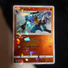 2026年最新】ウルトラシャイニー ミラーの人気アイテム - メルカリ