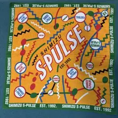 2026年最新】エスパルスマフラータオルの人気アイテム - メルカリ